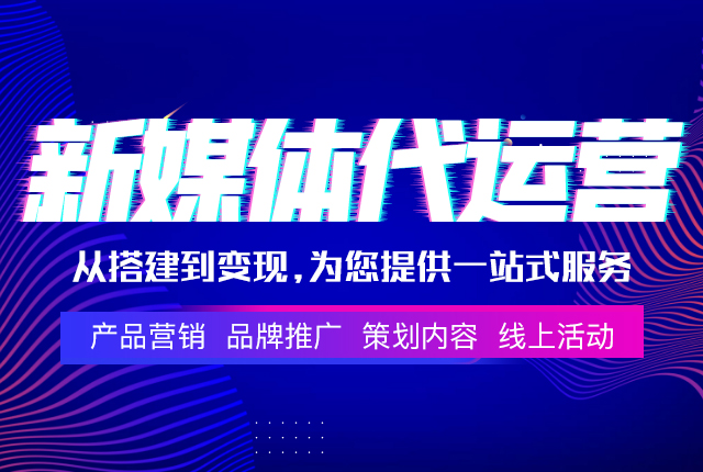 小红书流量密码揭秘！5大推送机制助你爆红！