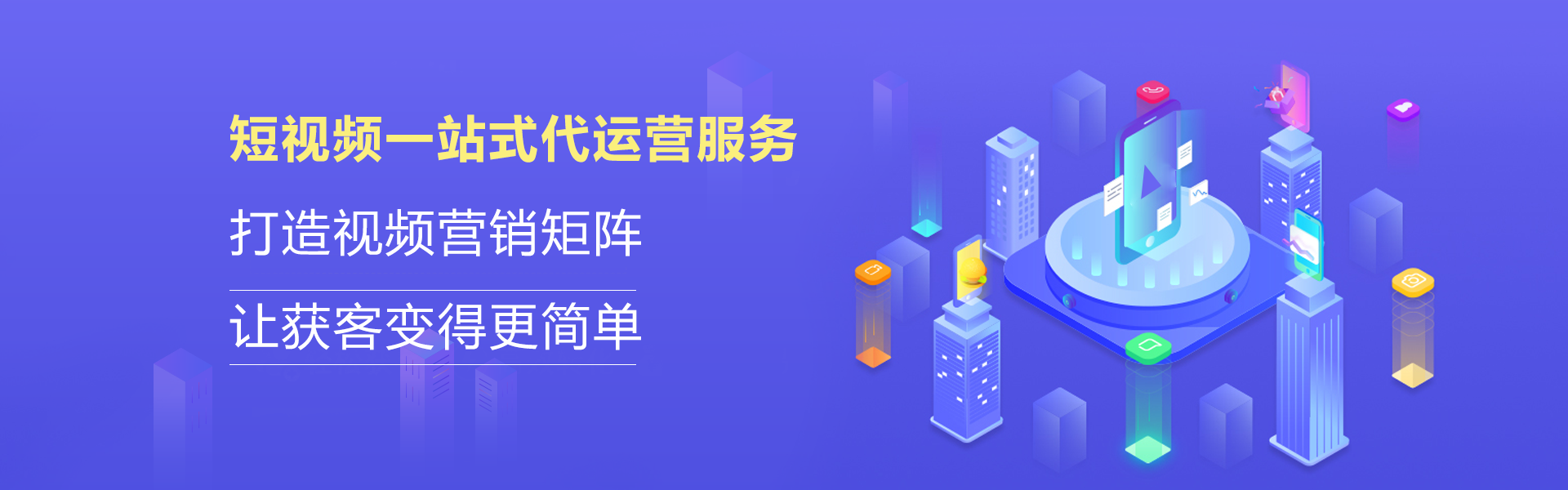 seo提升搜索引擎蜘蛛爬取频率方法小结